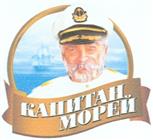 Товарный знак №349460, принадлежит правообладателю Ларин Роман Александрович, ОГРН 0, ИНН 760307057653