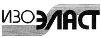 Товарный знак №349509, принадлежит организации Общество с ограниченной ответственностью "ИЗОФЛЕКС М", ОГРН 5147746214556, ИНН 7733898229