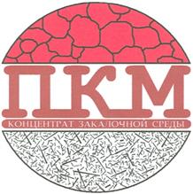 Товарный знак №349535, принадлежит организации Общество с оганиченной ответственностью "Политерм-Тюмень", ОГРН 1147232054331, ИНН 7203328696