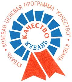 Товарный знак №349726, принадлежит организации Непубличное акционерное общество "Краснодарский Дом книги", ОГРН 1102308011046, ИНН 2308173835
