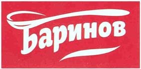 Товарный знак №349910, принадлежит организации Общество с ограниченной ответственностью "Астарта", ОГРН 1057100322058, ИНН 7104047126