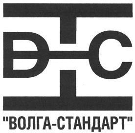Товарный знак №350128, принадлежит организации Общество с ограниченной ответственностью "Автоном-1", ОГРН 1046300663881, ИНН 6317050555