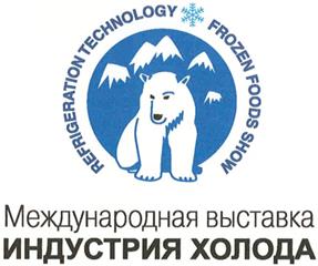 Товарный знак №350295, принадлежит организации Общество с ограниченной ответственностью "Выставочная Компания Асти Групп", ОГРН 1037739236479, ИНН 7730144431