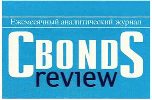 Товарный знак №350505, принадлежит организации Акционерное общество "Сбондс.ру", ОГРН 1257800011380, ИНН 7810381879