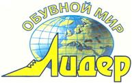 Товарный знак №350674, принадлежит ИП Заманов Рафик Тофик оглы, ОГРНИП 316774600139563, ИНН 772870851065