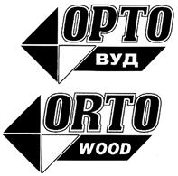Товарный знак №350688, принадлежит организации Общество с ораниченной ответственностью "Технология", ОГРН 1096316000330, ИНН 6316140527
