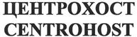 Товарный знак №350871, принадлежит организации Общество с ограниченной ответственностью "Регистратор Р01", ОГРН 1177746261912, ИНН 7728365391