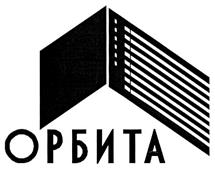 Товарный знак №350906, принадлежит организации Общество с ограниченной ответственностью "Перспектива", ОГРН 1195275053808, ИНН 5262366996