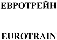 Товарный знак №351293, принадлежит организации Закрытое акционерное общество "Круг-Экспресс лтд", ОГРН 1037710077338, ИНН 7710180470