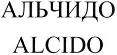 Товарный знак №351893, принадлежит ИП Чернышева Виктория Романовна, ОГРНИП 317774600520348, ИНН 772831405892