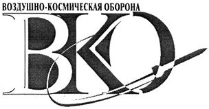 Товарный знак №351964, принадлежит организации Закрытое акционерное общество "СОЦИУМ-А", ОГРН 5147746079641, ИНН 7733894390