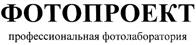 Товарный знак №351978, принадлежит организации Общество с ограниченной ответственностью "Фотоэксперт", ОГРН 1097746355266, ИНН 7724709637