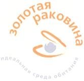 Товарный знак №351989, принадлежит ИП Гришин Василий Владимирович, ОГРНИП 312774634500372, ИНН 770703137274
