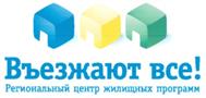 Товарный знак №352015, принадлежит организации Общество с ограниченной ответственностью "Базис", ОГРН 1145958061809, ИНН 5903955265