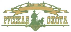 Товарный знак №352125, принадлежит организации Общество с ограниченной ответственностью "Владелец центр", ОГРН 1186313057699, ИНН 6316246330