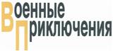 Товарный знак №352187, принадлежит организации Общество с ограниченной ответственностью "Издательство "ВЕЧЕ", ОГРН 1117746011790, ИНН 7715846556