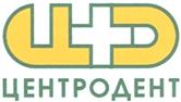 Товарный знак №352266, принадлежит организации АКЦИОНЕРНОЕ ОБЩЕСТВО "ЦЕНТРОДЕНТ", ОГРН 1023900589195, ИНН 3904002705