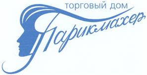 Товарный знак №352325, принадлежит ИП Антонова Елена Владимировна, ОГРНИП 323527500146718, ИНН 521000616207
