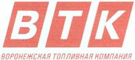 Товарный знак №352833, принадлежит организации Общество с ограниченной ответственностью Правовой центр "КАЛИНА", ОГРН 1023601586095, ИНН 3662072764