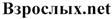 Товарный знак №353009, принадлежит организации Общество с ограниченной ответственностью "Инвестиционная группа "Коперник", ОГРН 1127747191330, ИНН 7728826324