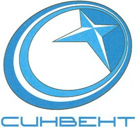 Товарный знак №353092, принадлежит организации Акционерное общество "Научно-исследовательский институт технических систем "СИНВЕНТ", ОГРН 1027804853900, ИНН 7806016672