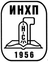 Товарный знак №353761, принадлежит организации Акционерное общество "Институт нефтехимпереработки", ОГРН 1180280038784, ИНН 277929522