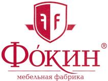 Товарный знак №353934, принадлежит ИП Фокина Людмила Анатольевна, ОГРНИП 305332725100011, ИНН 332705777492