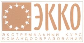 Товарный знак №354614, принадлежит организации Общество с ограниченной ответственностью "Московский тренинговый центр", ОГРН 1047796621388, ИНН 7723519351