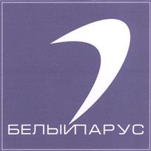 Товарный знак №355110, принадлежит ИП Коваленко Сергей Дмитриевич, ОГРНИП 307500111400051, ИНН 10759053