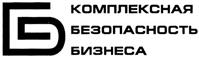 Товарный знак №355300, принадлежит организации Общество с ограниченной ответственностью Частное охранное предприятие "Комплексная Безопасность Бизнеса", ОГРН 1097746842291, ИНН 7720674920