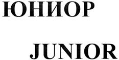 Товарный знак №355431, принадлежит организации Общество с ограниченной ответственностью "МАЙКЛ и Ко", ОГРН 1147847002247, ИНН 7814597935
