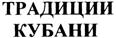 Товарный знак №355674, принадлежит организации Общество с ограниченной ответственностью "Сити", ОГРН 1106658009908, ИНН 6658363702