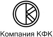 Товарный знак №355870, принадлежит организации Общество с ограниченной ответственностью "Ремонтно-строительная компания КФК", ОГРН 1022502263740, ИНН 2540048956