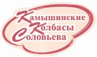 Товарный знак №355939, принадлежит ИП Шевченко Александр Сергеевич, ОГРНИП 307345330500099, ИНН 341400590712