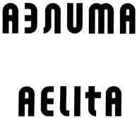 Товарный знак №356201, принадлежит организации Открытое акционерное общество "Научно-производственное объединение "Курганприбор", ОГРН 1074501002839, ИНН 4501129676