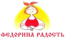 Товарный знак №356394, принадлежит ИП Непомнящих Владимир Геннадьевич, ОГРНИП 309554311300066, ИНН 550501235062