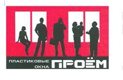 Товарный знак №356402, принадлежит ИП Старунова Елена Викторовна, ОГРНИП 314246811800167, ИНН 246600110871