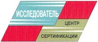 Товарный знак №357326, принадлежит организации Автономная некоммерческая организация  в области технического регулирования и подтверждения соответствия в строительстве "Исследователь", ОГРН 1032304948180, ИНН 2309086166