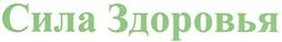 Товарный знак №357407, принадлежит организации Общество с ограниченной ответственностью "Алтамар", ОГРН 1162225083217, ИНН 2204080760