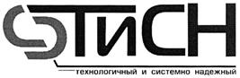 Товарный знак №357734, принадлежит организации Общество с ограниченной ответственностью "Грайд Воронеж", ОГРН 1093668036219, ИНН 3661047846
