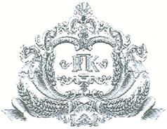 Товарный знак №358531, принадлежит организации Акционерное общество «Русская продовольственная компания», ОГРН 1027739910142, ИНН 7708000762