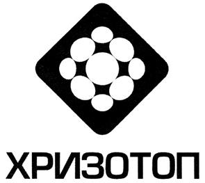 Товарный знак №358873, принадлежит организации Общество с ограниченной ответственностью "Производственная компания "СТИЛОБИТ", ОГРН 1136683002004, ИНН 6683004640