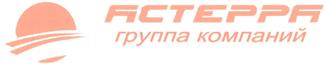 Товарный знак №358988, принадлежит организации Общество с ограниченной ответственностью "Астерра", ОГРН 1115001006086, ИНН 5001083009