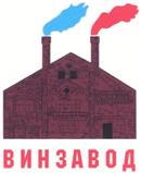 Товарный знак №359315, принадлежит организации Фонд поддержки современного искусства "ВИНЗАВОД", ОГРН 1087799006570, ИНН 7709441456