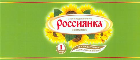Товарный знак №359748, принадлежит организации Общество с ограниченной ответственностью "Управляющая компания "Букет", ОГРН 1067746387345, ИНН 7722572289