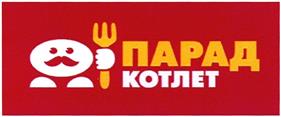 Товарный знак №360236, принадлежит ИП Казаков Анатолий Степанович, ОГРНИП 308770000097033, ИНН 770302582207