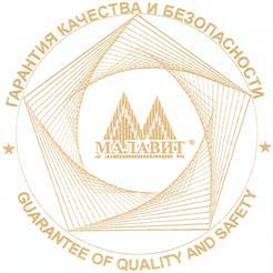 Товарный знак №360547, принадлежит ИП Дворникова Татьяна Михайловна, ОГРНИП 315222500024023, ИНН 222505773269