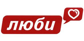 Товарный знак №360653, принадлежит организации Общество с ограниченной ответственностью "Развитие", ОГРН 1075047006033, ИНН 5047083812