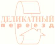 Товарный знак №360811, принадлежит организации Общество с ограниченной ответственностью "КЬЮЭЛТИ", ОГРН 1217700335797, ИНН 9725055229