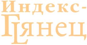 Товарный знак №361648, принадлежит организации Общество с ограниченной ответственностью "Индекс 63", ОГРН 1046300576090, ИНН 6316095779